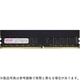 288ピン DDR4-3200 （PC4-25600） 32GB（32GB×1枚組） ECC付き デスクトップ用メモリモジュール CB32G-D4UE3200