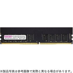 DDR4-3200  32GB×1枚
