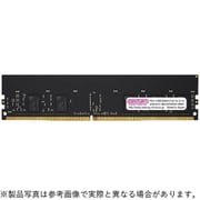 288ピン DDR4-2133 (PC4-17000) 8GB(8GB×1枚組) サーバー向けRegisteredメモリモジュール CB8G-D4RE213381