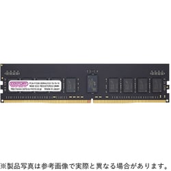 288ピン DDR4-2133 （PC4-17000） 16GB（16GB×1枚組） サーバー向けRegisteredメモリモジュール CB16G-D4RE213382