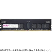 288ピン DDR4-2133 (PC4-17000) 32GB(32GB×1枚組) サーバー向けRegisteredメモリモジュール CB32G-D4RE213382