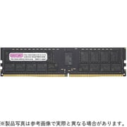 288ピン DDR4-2133 (PC4-17000) 64GB(64GB×1枚組) サーバー向けRegisteredメモリモジュール CB64G-D4RE213342