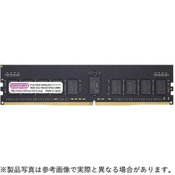 メモリ PC4-19200 (DDR4 2400MHz) 16GB 1枚