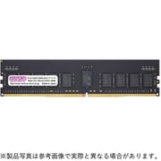 288ピン DDR4-2400 (PC4-19200) 16GB(16GB×1枚組) サーバー向けRegisteredメモリモジュール CB16G-D4RE240082