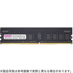 288ピン DDR4-2666 （PC4-21300） 16GB（16GB×1枚組） サーバー向けRegisteredメモリモジュール CB16G-D4RE266682