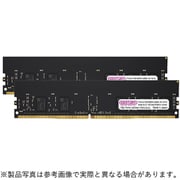 288ピン DDR4-2666 (PC4-21300) 16GB(8GB×2枚組) サーバー向けRegisteredメモリモジュール CB8GX2-D4RE266681
