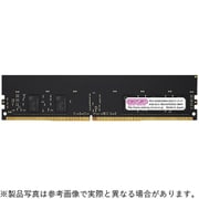 288ピン DDR4-2933 (PC4-23400) 8GB(8GB×1枚組) サーバー向けRegisteredメモリモジュール CB8G-D4RE293381