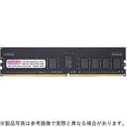 288ピン DDR4-2933 (PC4-23400) 16GB(16GB×1枚組) サーバー向けRegisteredメモリモジュール CB16G-D4RE293382