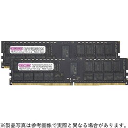 288ピン DDR4-2933 （PC4-23400） 128GB（64GB×2枚組） サーバー向けRegisteredメモリモジュール CB64GX2-D4RE293342