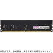 288ピン DDR4-3200 (PC4-25600) 8GB(8GB×1枚組) サーバー向けRegisteredメモリモジュール CB8G-D4RE320081