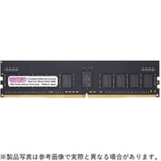 288ピン DDR4-3200 (PC4-25600) 16GB(16GB×1枚組) サーバー向けRegisteredメモリモジュール CB16G-D4RE320082