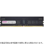 288ピン DDR4-3200 (PC4-25600) 32GB(32GB×1枚組) サーバー向けRegisteredメモリモジュール CB32G-D4RE320082
