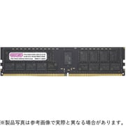 288ピン DDR4-3200 (PC4-25600) 64GB(64GB×1枚組) サーバー向けRegisteredメモリモジュール CB64G-D4RE320042
