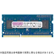 204ピン DDR3-1600 (PC3-12800) 4GB(4GB×1枚組) ノートPC用メモリモジュール CD4G-SOD3U1600H