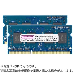 ヨドバシ.com - センチュリーマイクロ CK8GX2-SOD3LU1600 [204ピン