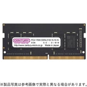260ピン DDR4-2133 (PC4-17000) 8GB(8GB×1枚組) ノートPC用メモリモジュール CB8G-SOD4U2133H