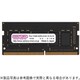 260ピン DDR4-2133 （PC4-17000） 16GB（16GB×1枚組） ノートPC用メモリモジュール CB16G-SOD4U2133H