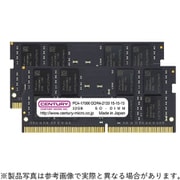 260ピン DDR4-2133 (PC4-17000) 64GB(32GB×2枚組) ノートPC用メモリモジュール CB32GX2-SOD4U2133