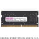 260ピン DDR4-2400 （PC4-19200） 8GB（8GB×1枚組） ノートPC用メモリモジュール CB8G-SOD4U2400H