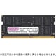 260ピン DDR4-2400 （PC4-19200） 16GB（16GB×1枚組） ノートPC用メモリモジュール CB16G-SOD4U2400