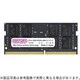 260ピン DDR4-2400 （PC4-19200） 32GB（32GB×1枚組） ノートPC用メモリモジュール CB32G-SOD4U2400