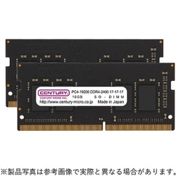 ヨドバシ.com - センチュリーマイクロ 260ピン DDR4-2400 （PC4-19200 ...