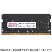 260ピン DDR4-2666 (PC4-21300) 8GB(8GB×1枚組) ノートPC用メモリモジュール CB8G-SOD4U2666H