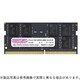 260ピン DDR4-2666 （PC4-21300） 32GB（32GB×1枚組） ノートPC用メモリモジュール CB32G-SOD4U2666