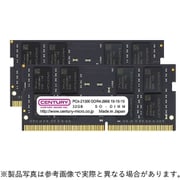 260ピン DDR4-2666 (PC4-21300) 64GB(32GB×2枚組) ノートPC用メモリモジュール CB32GX2-SOD4U2666