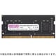 260ピン DDR4-2933 （PC4-23400） 8GB（8GB×1枚組） ノートPC用メモリモジュール CB8G-SOD4U2933H
