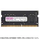 260ピン DDR4-3200 （PC4-25600） 8GB（8GB×1枚組） ノートPC用メモリモジュール CB8G-SOD4U3200H
