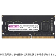 260ピン DDR4-3200 (PC4-25600) 8GB(8GB×1枚組) ノートPC用メモリモジュール CB8G-SOD4U3200H