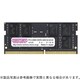 260ピン DDR4-3200 （PC4-25600） 32GB（32GB×1枚組） ノートPC用メモリモジュール CB32G-SOD4U3200