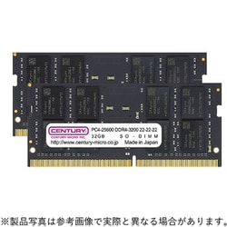 ヨドバシ.com - センチュリーマイクロ CB32GX2-SOD4U3200 [260ピン