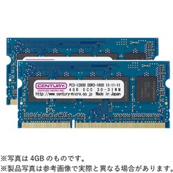 ヨドバシ.com - センチュリーマイクロ CK8GX2-SOD3UE1600 [204ピン