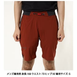 ヨドバシ.com - クレッタルムーセン Klattermusen ナル ショーツ Nal Shorts M's 15563 217 Madder  Red Mサイズ [アウトドア ショートパンツ メンズ] 通販【全品無料配達】