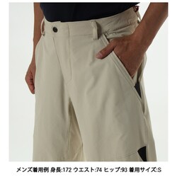ヨドバシ.com - クレッタルムーセン Klattermusen ヴァナディス