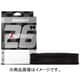 standardチューブ 26x1.95/2.50 米式 48mm