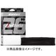 standardチューブ 27.5x1.95/2.50 米式 48mm