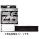standardチューブ 29x1.95/2.50 米式 48mm