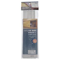 12mm厚の板が引き戸になるレール シルバー色 900mm 入数1入 70-526