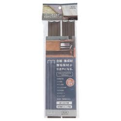 12mm厚の板が引き戸になるレール ブロンズ色 1200mm 入数1入 70-529