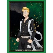 ブシロード スリーブコレクション ハイグレード Vol.3599 東京リベンジャーズ 花垣武道 Part.2 [トレーディングカード用品]