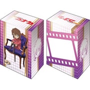 ブシロード デッキホルダーコレクション V3 Vol.437 名探偵コナン 灰原哀 [トレーディングカード用品]