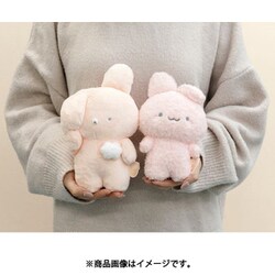 ヨドバシ.com - サンエックス San-X MO00401 くまうさ ぬいぐるみ S