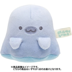 ヨドバシ.com - サンエックス San-X MO01901 まめゴマ てのり
