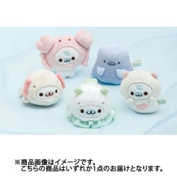 サンエックス　まめゴマ　てのり　クリオネのあかちゃん　水族館　ぬいぐるみ サンエックス まめゴマ てのり クリオネのあかちゃん 水族館