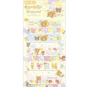 CB33701 リラックマ キュートバン 絆創膏 10枚入 （1） [キャラクターグッズ]