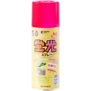 蛍光スプレー 蛍光新ピンク 300ml