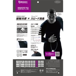 【新品未使用】♦ 純銅のジャグ 1000ML ♦高品質♦耐久性♦ヨガ 楽天市場】藤原産業 千吉 金 刃長大久保鋏 200MM : 建索ショップ